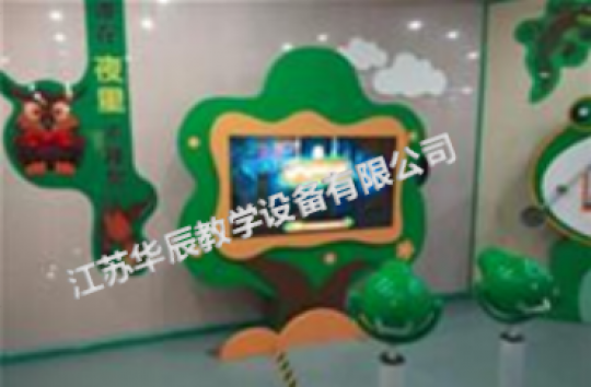 【兒童樂園展品】誰在夜里不睡覺